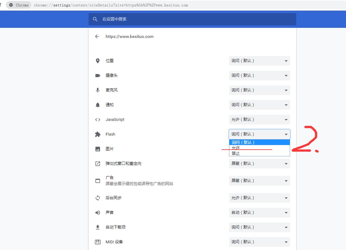 有哪些好用的识图软件？ - 知乎